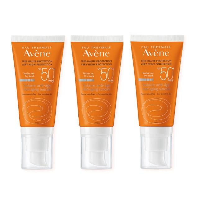 【Avene 雅漾官方直營】雙11限定★全效緊緻防曬液SPF50+50ml_3入組(防水抗汗)