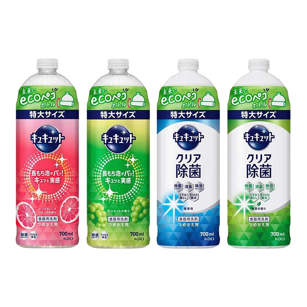 【Kao 花王】珂珂透cucute 超濃縮洗碗精補充瓶700ml(多款任選/平行輸入)