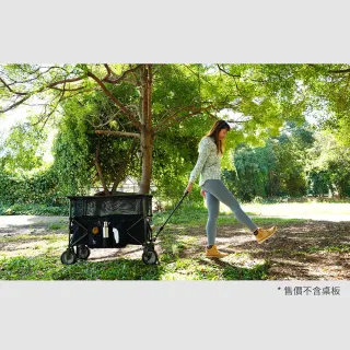 【NUIT 努特】小馬可伸縮加高露營推車 加長拉桿 折疊式行動手推車 露營裝備車(NTF277BK)