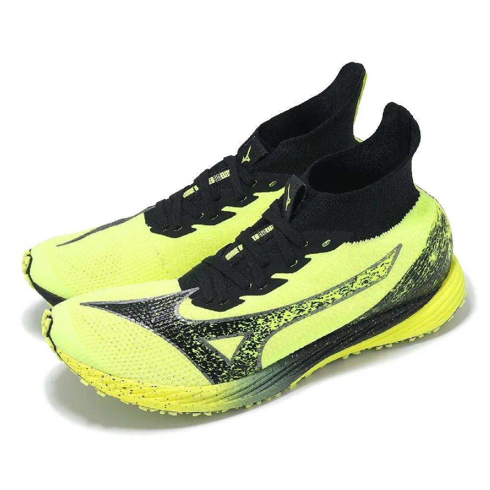 Buy Wave Duel Neo 2 Elite 'Lime Black' - U1GD210081 | GOAT