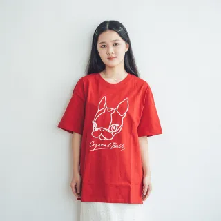 【CRYSTAL BALL 狗頭包】寬版狗頭T 2.0 -紅(狗頭包)