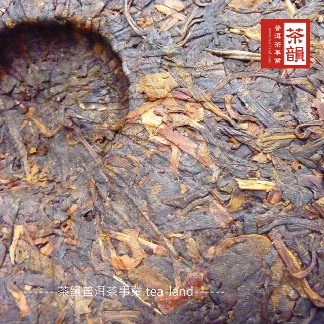 【茶韻】普洱茶2006年下關茶廠野生七子餅茶357g/餅  茶葉禮盒(生茶/附原廠紙盒x1)(中秋禮盒)