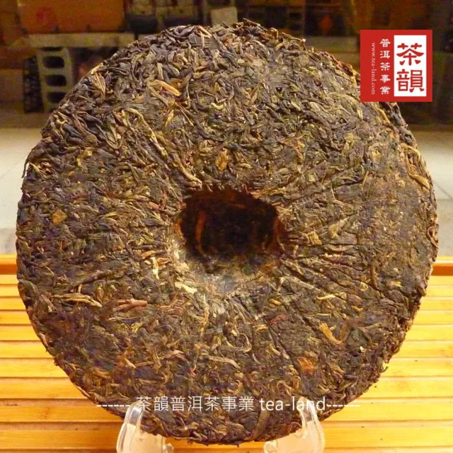 【茶韻】普洱茶2007年中茶2008奧運紀念生茶餅357g*2下殺組 茶葉禮盒(附茶樣10g.收藏盒.夾鏈袋x1)
