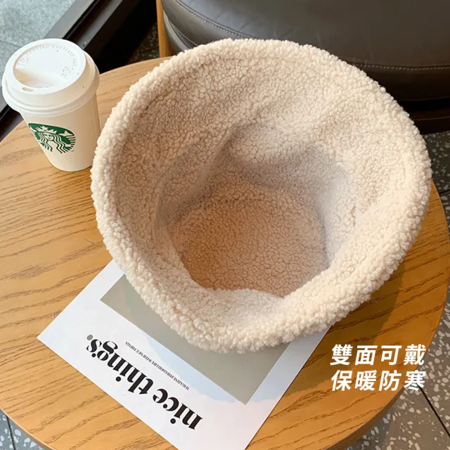 【TLYS-J】冬季防風防寒保暖帽 羊羔絨漁夫帽 麂皮絨盆帽 雙面可戴水桶帽 毛帽 遮陽帽(前寬後窄 顯臉小)