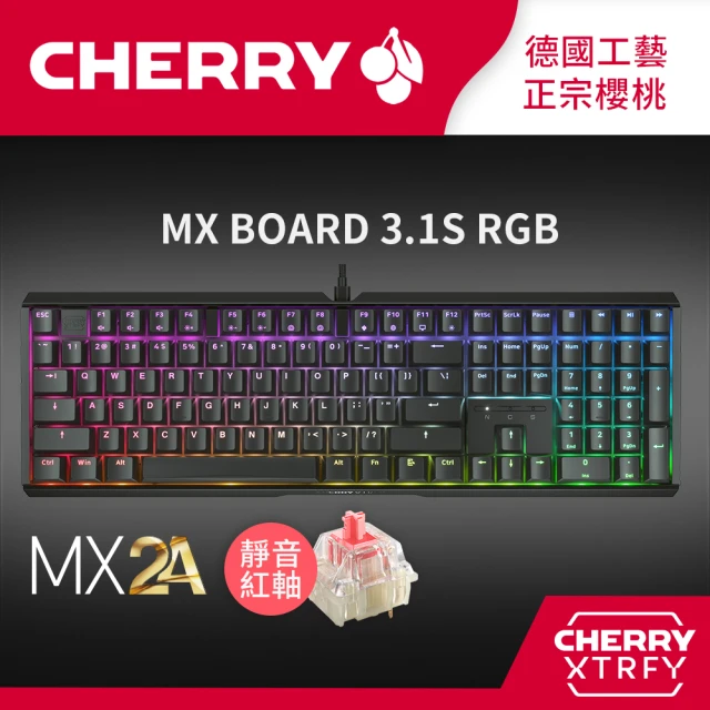 Cherry Cherry MX Board 3.1S MX2A RGB 黑正刻 靜音紅軸(#3.1S #RGB #黑 #靜音紅軸 #二代軸)