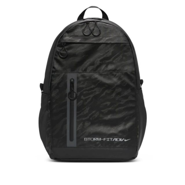 NIKE 耐吉 後背包 運動包 書包 旅行包 筆電夾層 21L NK ELEMENTAL PRO BKPK SF ADV 黑 FZ6369-010