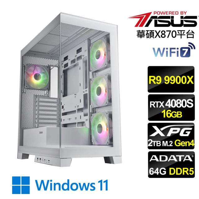 華碩平台 R9十二核RTX 4080S-16G Win11{