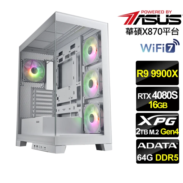 華碩平台華碩平台 R9十二核RTX 4080S-16G{碧甲}電競機(R9 9900X/X870/64G D5/2TB/WiFi7)