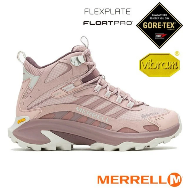 MERRELL 女 Moab Speed 2 Mid GORE-TEX 多功能防水透氣中筒登山健行鞋.休閒運動鞋(ML038230 藕粉色)