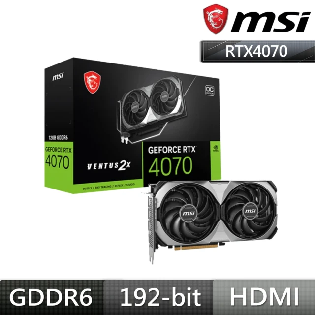 MSI 微星 RTX 4070 VENTUS 2X E1 12G OC DDR6 顯示卡+全漢 HEXA 85+ PRO 750W ATX3.0(V+P 組合包)