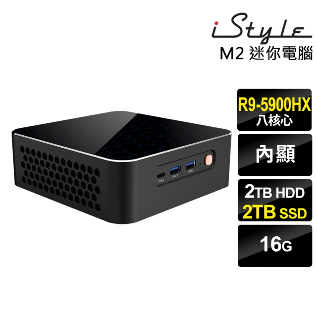 iStyle R5 六核心 無系統{M2}AMD迷你電腦(R