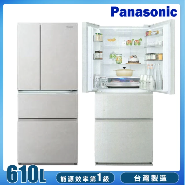 Panasonic 國際牌 610公升一級能效無邊框玻璃系列四門變頻冰箱(NR-D615XGS-W)