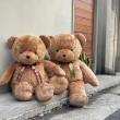 【歐比邁】大熊熊玩偶 台灣填充棉花(30吋長毛柔柔熊 1030019)