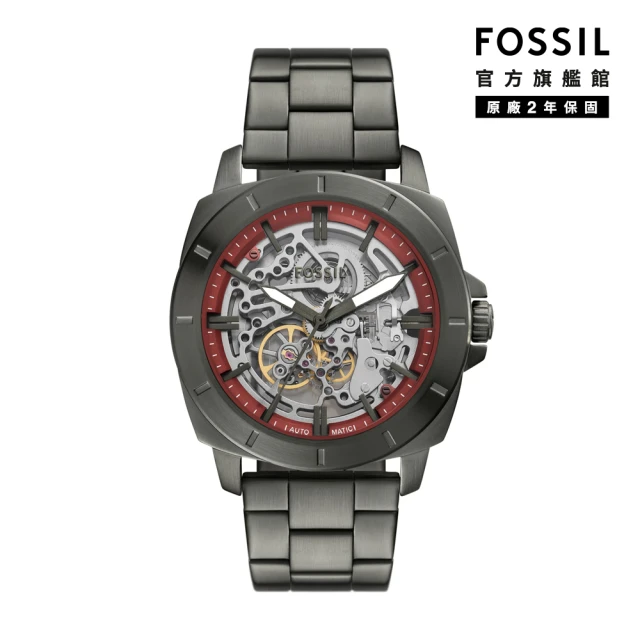 FOSSIL Privateer 城市型男鋼鐵機械手錶 鐵灰色不鏽鋼鍊帶 45MM BQ2898