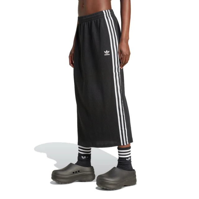 adidas 愛迪達 運動長裙 KNITTED SKIRT 女 - IY7279