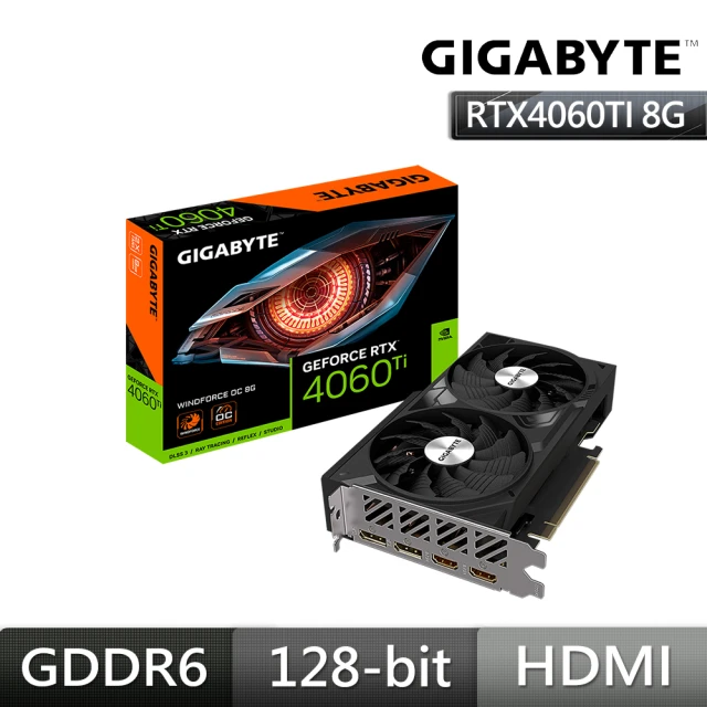 GIGABYTE 技嘉 U+板+RAM 組合 i7-1470