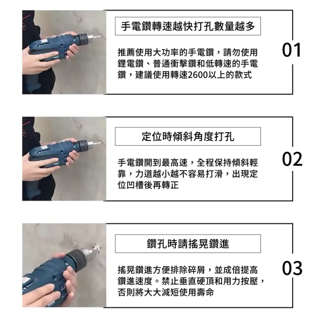 【鑽開打】鑽石管開孔鑽頭-2入-6mm(金剛石 修繕 磁磚 研磨鑽尾 萬用鑽 開洞器 五金工具 電動鑽孔 打孔器)