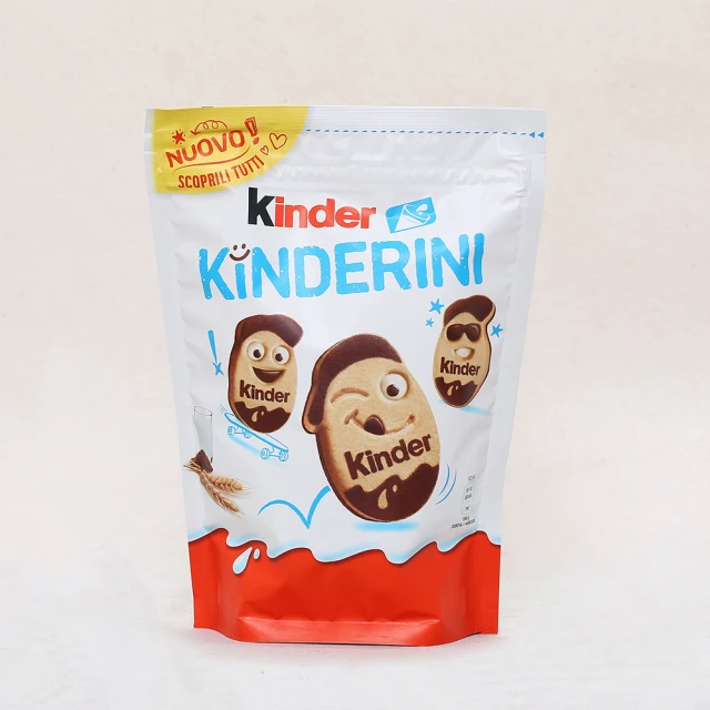 Kinder 健達 義大利原裝 Kinder 健達牛奶餅乾2入組合(最新上市的健達寶寶牛奶巧克力餅乾)