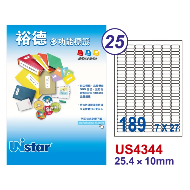 Unistar裕德標籤 US4344 多功能白標189格 25.4x10mm -1000張/箱(貼紙/標籤紙/防溢膠/無刺鼻味)