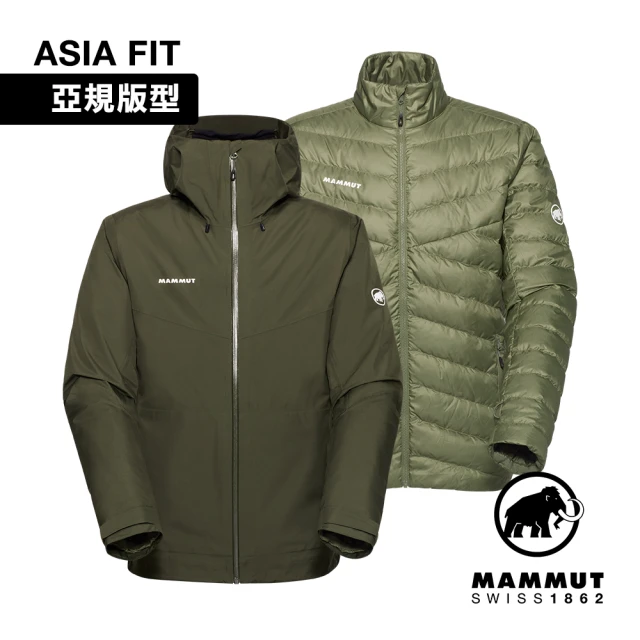 Mammut 長毛象 Convey 3in1 HS Hooded AF GTX兩件式防水保暖外套 男款 深沼澤綠/沼澤綠 #1010-29151