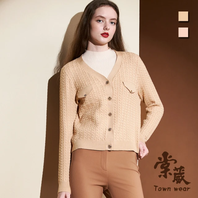 TOWN’WEAR 棠葳 質感麻花針織外套 2色(女上衣/女上著/鑽飾/外套/長袖/鈕釦/素色/拼接)