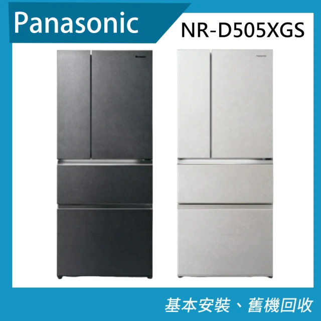 Panasonic 國際牌 600公升日本製鏡面六門變頻電冰