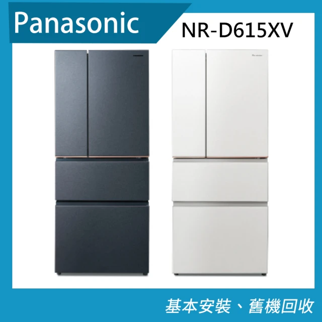 Panasonic 國際牌 610公升一級能效四門變頻電冰箱(NR-D615XV)