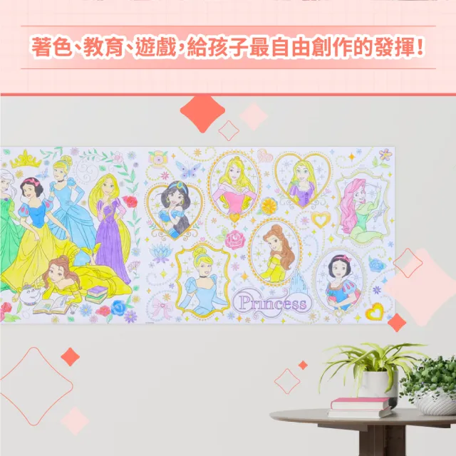 【sun-star】經典卡通 著色畫軸 237公分(五款可選/可黏貼於牆上/外出能輕鬆作畫/日本製造)