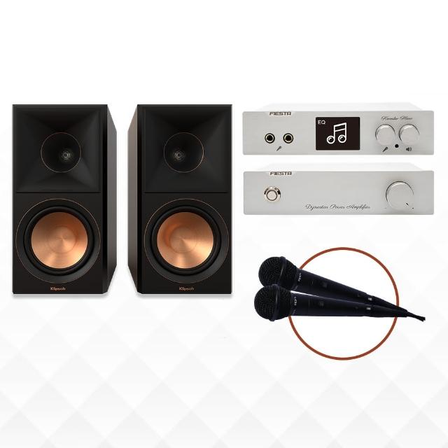 【FIESTA】數位混音機+擴大機-100W+KLIPSCH RP-600M II喇叭-黑檀(卡拉OK、雲端K歌機、Fiesta、嘉年華)