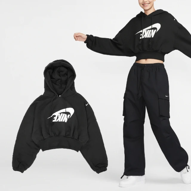 NIKE 耐吉 帽T NSW Cropped French Terry 女款 黑白 短版 落肩 寬鬆 連帽上衣(FV7778-010)