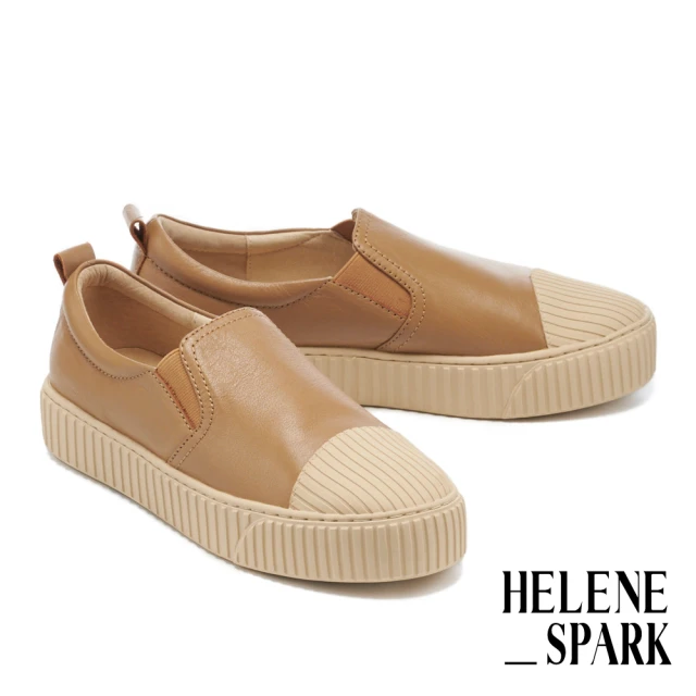 HELENE_SPARK 簡約全真皮奶油餅乾厚底休閒鞋(駝)