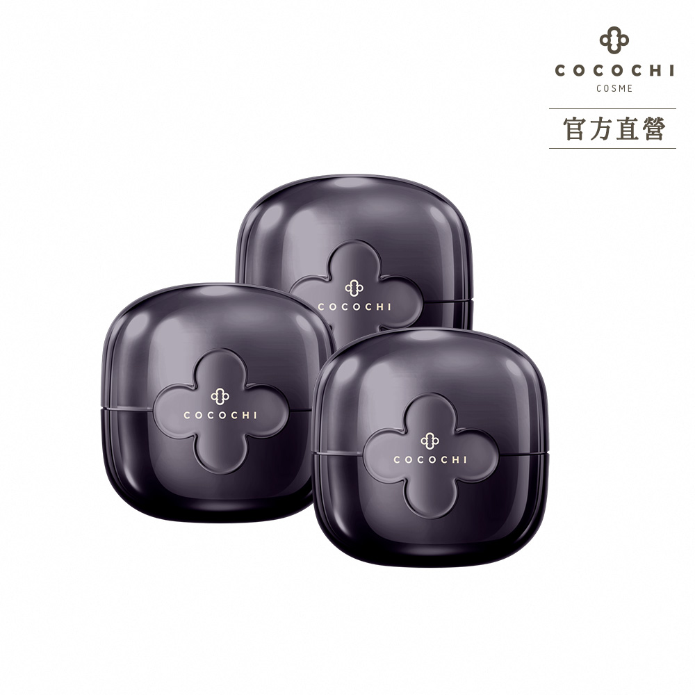 【cocochi】AG極上新生乳霜面膜(20g乳霜+90g面膜_3入)