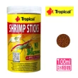 【Tropical 德比克】淡水蝦蟹增豔飼料 100ml/含多種藻類及維他命(水晶蝦.蟹蝦.玫瑰蝦.蟹類底棲型魚類63363)