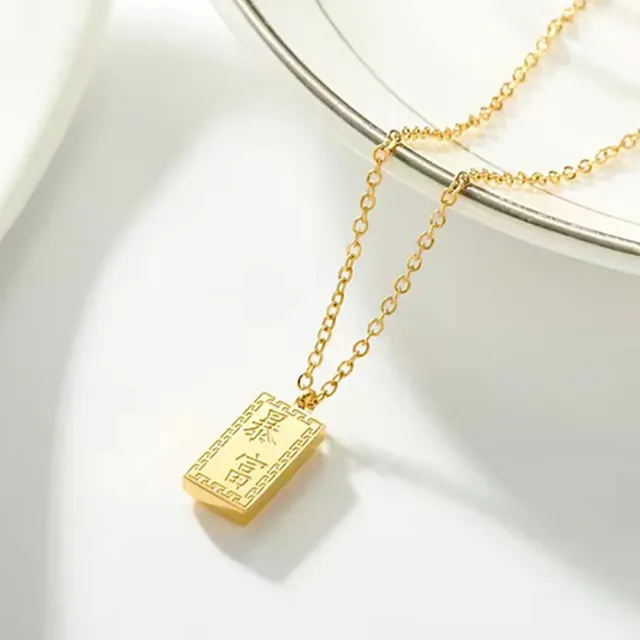 【義大利C&C】鑽五代暴富小金磚項鍊