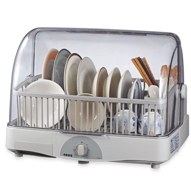 名象 TT-958 桌上型烘碗機 8-9人份 臺灣製造 免安裝 BSMI認證 R63018 高效消毒