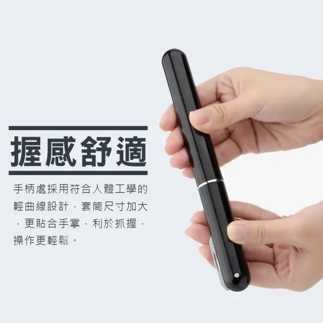 【KLT】筆型氣壓開瓶器(紅酒開瓶器 便攜式開瓶器 開罐器 開酒器 軟木開瓶器 露營 逐露天下)