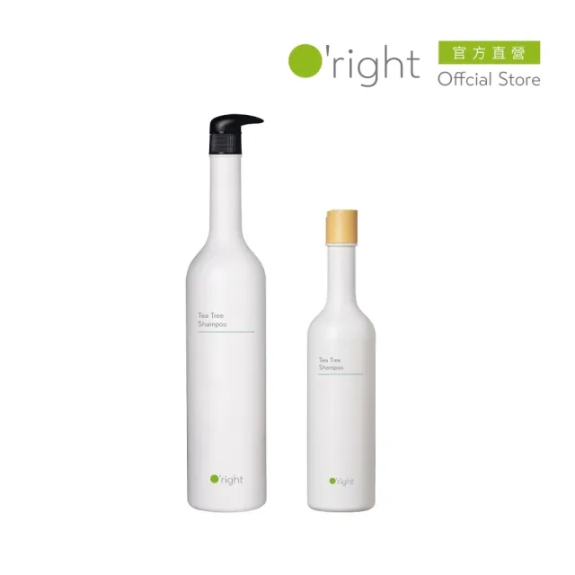 【O’right 歐萊德】全系列洗髮精1000ml+400ml(大+小 雙11超值組)