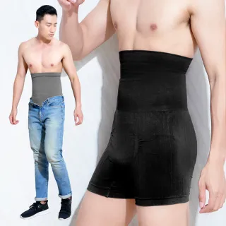 【GIAT】1件組-超細纖維加高塑腰男貼身平口褲/塑身褲(台灣製MIT)