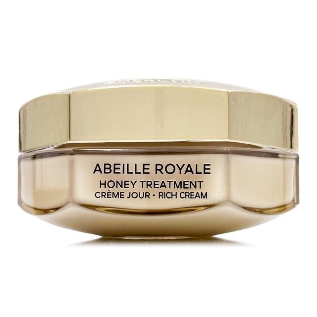 【Guerlain 嬌蘭】皇家蜂王乳蜂潤修護白霜50ml-白霜滋潤版(專櫃公司貨/盒裝)