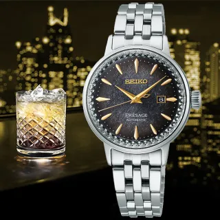 【SEIKO 精工】PRESAGE 限量調酒師 東京之夜機械錶-30.3mm 情人節 禮物(2R05-00C0D/SRE015J1)