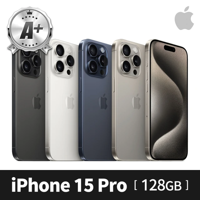 Apple A+ 級福利品 iPhone 15 Pro 128G(6.1吋)