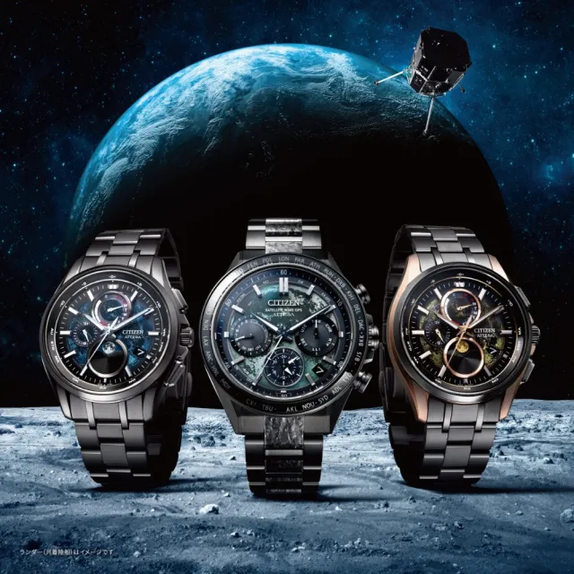 【CITIZEN 星辰】GENTS系列 HAKUTO-R限量 光動能月相腕錶/耀月金41.5mm(BY1009-64Y)