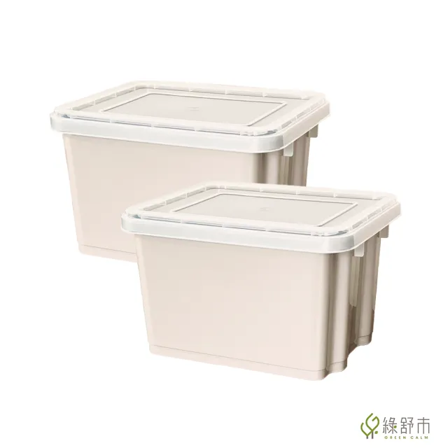 【Greencalm 綠舒市】樹德 塔塔家置物箱 收納盒 整理箱 置物箱 HA-2328K 2入(小型/附蓋/可堆疊)