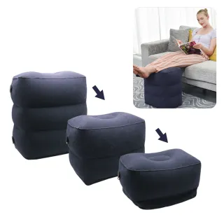 【zLife】三層高度可調整充氣擱腳墊 多功能充氣汽車腳踏墊 車用按壓式充氣抬腿枕 戶外露營旅行旅途歇腳墊