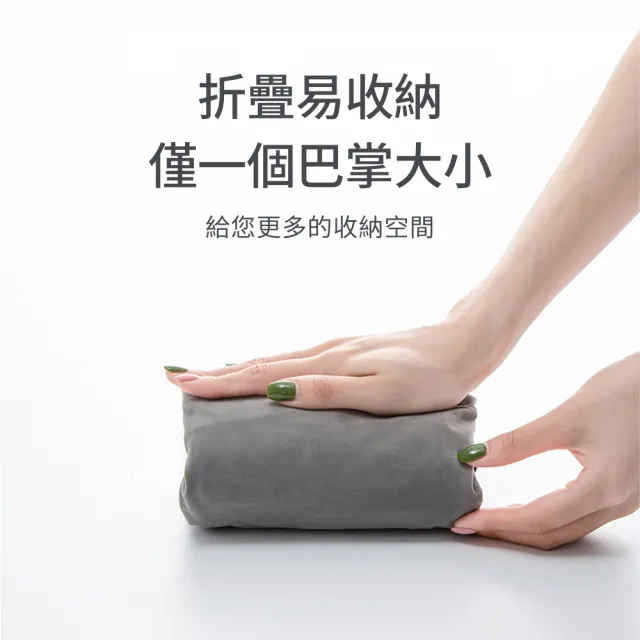 【zLife】三層高度可調整充氣擱腳墊 多功能充氣汽車腳踏墊 車用按壓式充氣抬腿枕 戶外露營旅行旅途歇腳墊