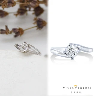 【Vividventure 亞帝芬奇】GIA 50分 DVS2 3VG 八心八箭 無螢光 天然鑽石 戒指 極簡時尚(PT950鉑金台)