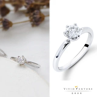 【Vividventure 亞帝芬奇】GIA 50分 DVS2 3VG 八心八箭 無螢光 鑽石 戒指 純粹時尚(PT950鉑金台)