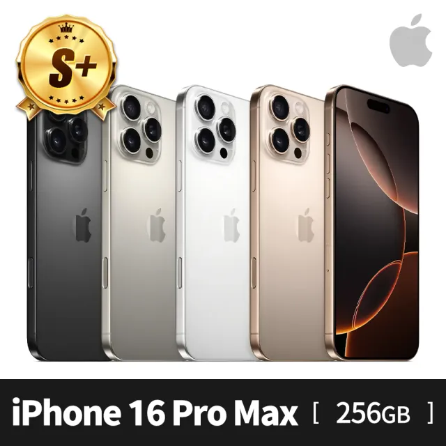 iPhone - ✨新品・未開封✨iPhone16 ProMax 256GB 3色 4台セット 新品未開封- Apple iPhone 16 Pro Max 本体 256GB スマホ