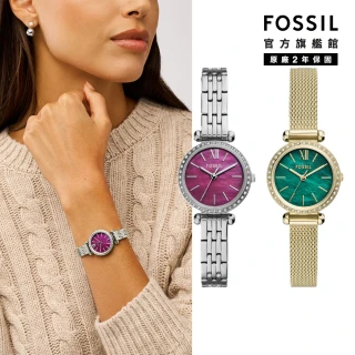 【FOSSIL 官方旗艦館】Tillie系列 鑲鑽細緻女錶 不鏽鋼鍊帶/米蘭錶帶 26MM 雙12限定(多色可選)
