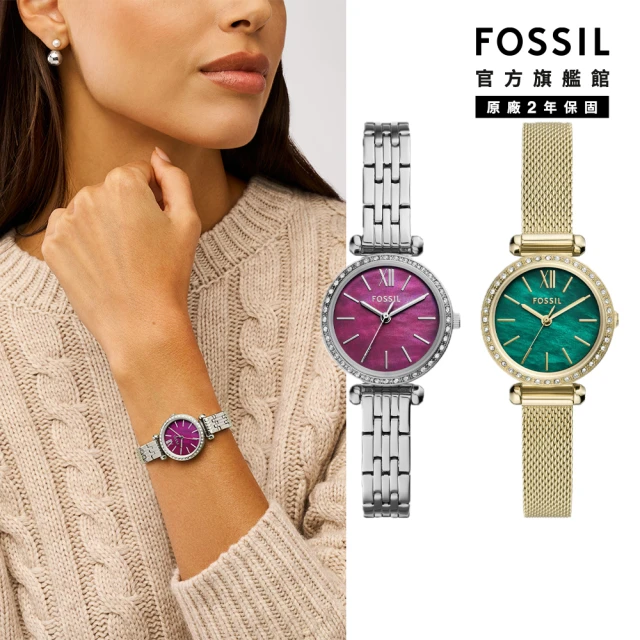 FOSSIL 官方旗艦館 Tillie系列 鑲鑽細緻女錶 不鏽鋼鍊帶/米蘭錶帶 26MM(多色可選)